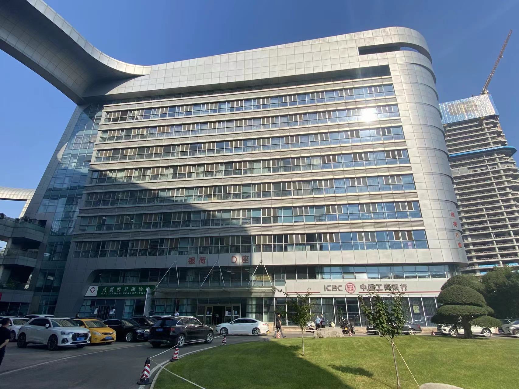 1666937337367083.jpg 微信圖片_20221027170759.jpg